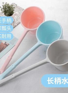 水勺长柄水瓢家用塑料水勺子加厚长柄洗澡浇花水舀子厕所舀水瓢