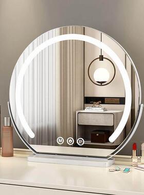 LED makeup mirror, dressing table, desktop dressing mirror0