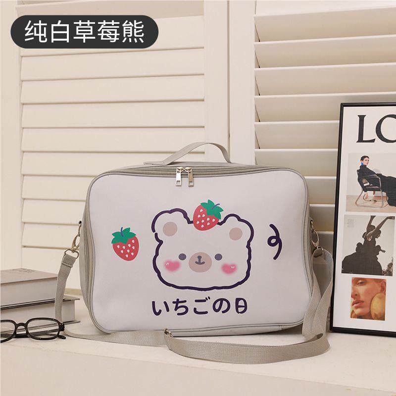 出门可水套卡通行包大容量旅短途旅行手衣提物收纳包防户外行扩容