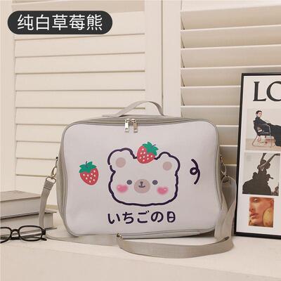 出门可水套卡通行包大容量旅短途旅行手衣提物收纳包防户外行扩容