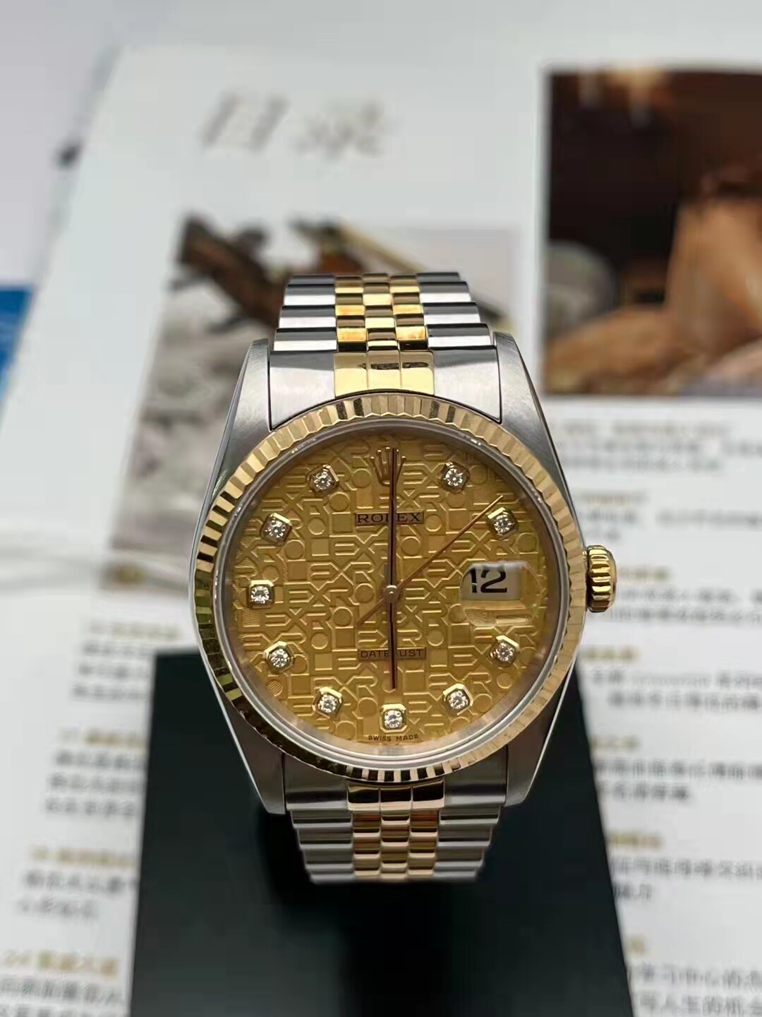 一口价98新36mm劳力士日志型16233原钻18K金自动机械男表正品
