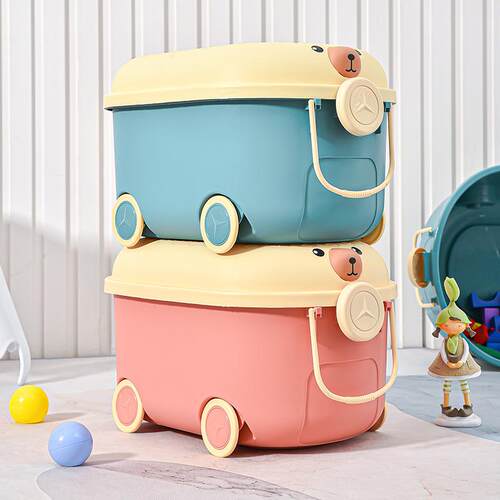 Children's toy storage box, baby snack and doll storage cont