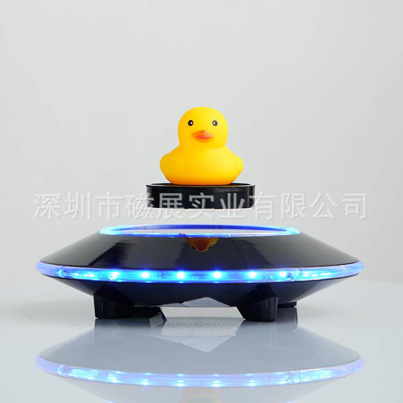 磁悬浮展示架 磁悬浮托盘 飞碟UFO万能托盘 可放任意物品 可
