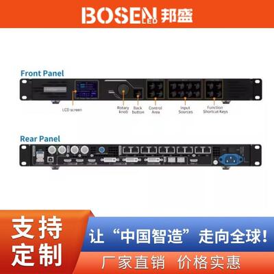 诺瓦LED视频处理器Novastar VX1000 Led Display Video Processor