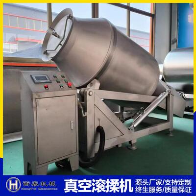 RMN不钢真锈空滚揉变机 商用肉类真空滚揉腌制机 液压式频揉机设