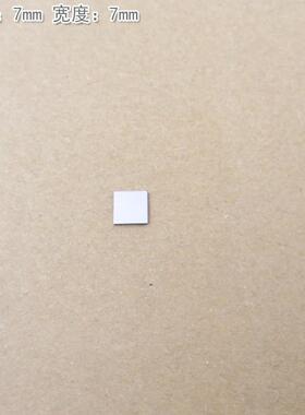 350nm窄带滤光片 紫外光通过可见光近红外光截止波长和尺寸可定