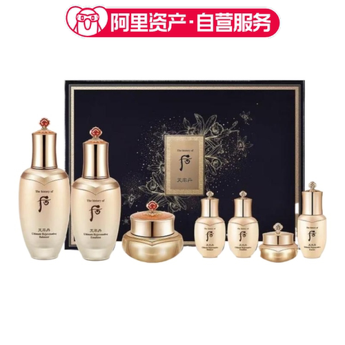后whoo天率丹和率提拉系列水乳霜礼盒七件套 补水保湿抗老紧致