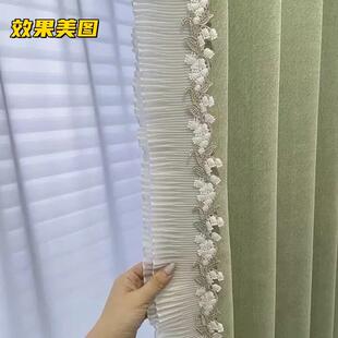 饰拼接辅料卧室宽边 10CM窗帘花边侧边水溶白色纱帘蕾丝百褶diy装