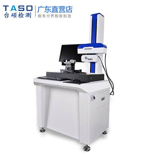 粗糙度轮廓1仪一体机TSTASO/台PR00汽车零轴配件承尺寸测量