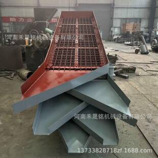 工厂直供移动多层震动筛碎石机用振动筛分机多粒度砂石震动筛分机