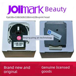 620K 630K 312K 原装 530K 530KIII 612K 628K打印头 映美FP538K