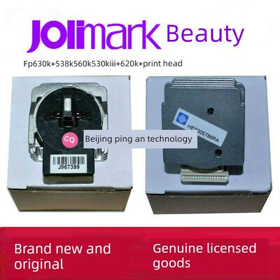 原装映美FP538K 530KIII+ 620K 630K+ 312K 612K 530K 628K打印头