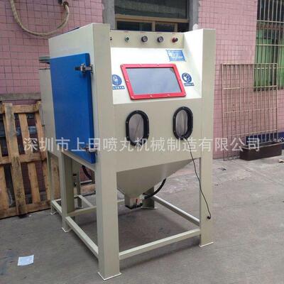 百诚喷砂机厂家订做大中小型手动喷砂机1010型干式无尘喷砂机