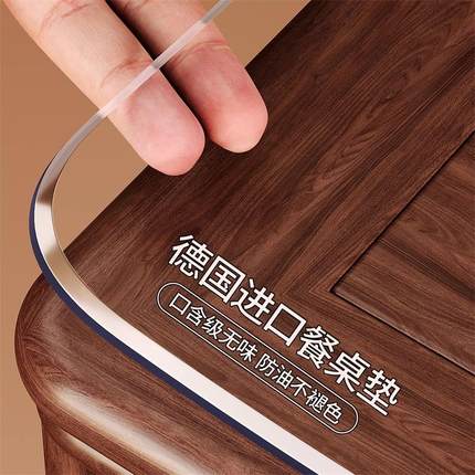 足厚软玻璃桌垫透明桌布免洗防水防油pvc茶几餐桌保护垫书桌学生