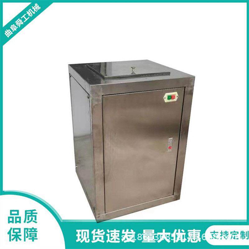 多功能打浆打泥机 果蔬食品粉碎磨浆机 栗子泥研磨粉碎机