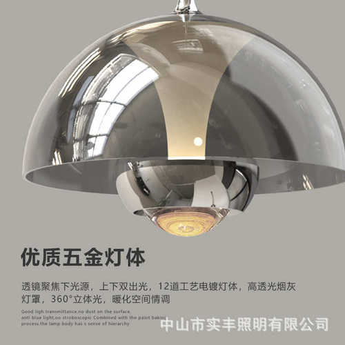 厂家直供现代简约创意LED床头吊灯餐厅北欧床头灯饰床头灯具