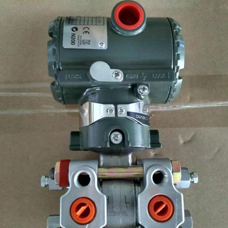 横河压力变送器EJA系列差压变送器 防爆精度准型号齐全