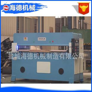 40t压裁断机精密四柱平面料机发泡下片地板裁断瑜伽xclp垫液机裁