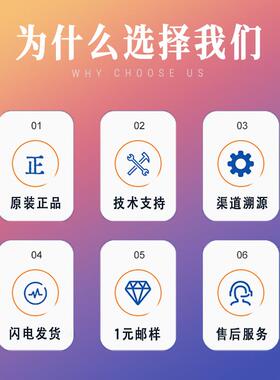 ST意法半导体32位微控制器芯片STM32F101VBT6