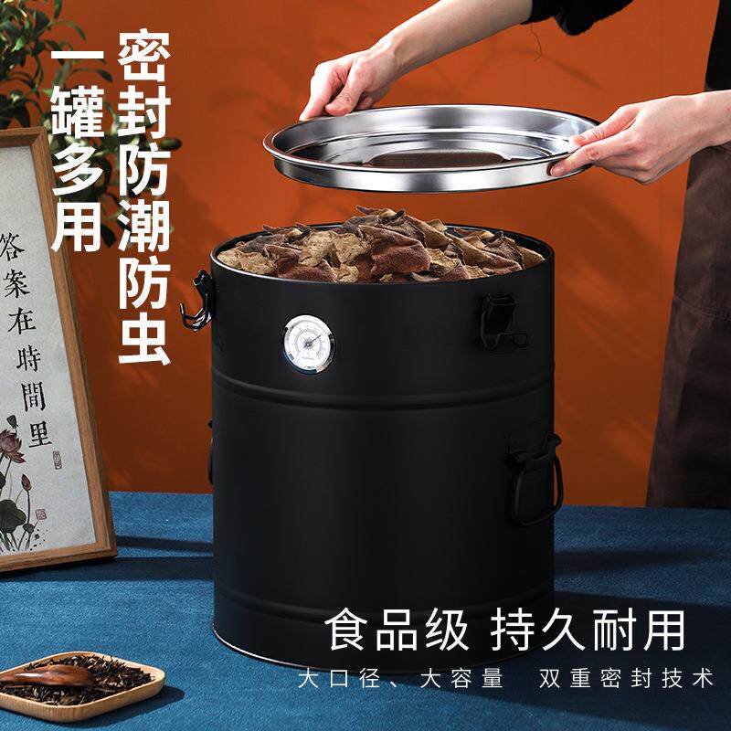 不锈钢叶676皮桶茶桶加厚密封罐带储存罐防潮防虫湿度表陈湿度可