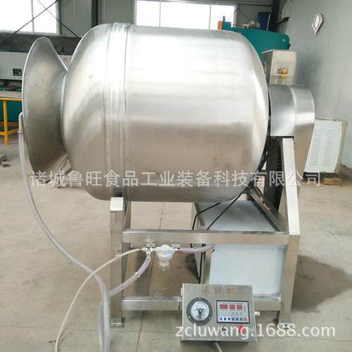 200L真空滚揉机 厂家销售肉类腌肉机 菜类腌渍入味滚揉机