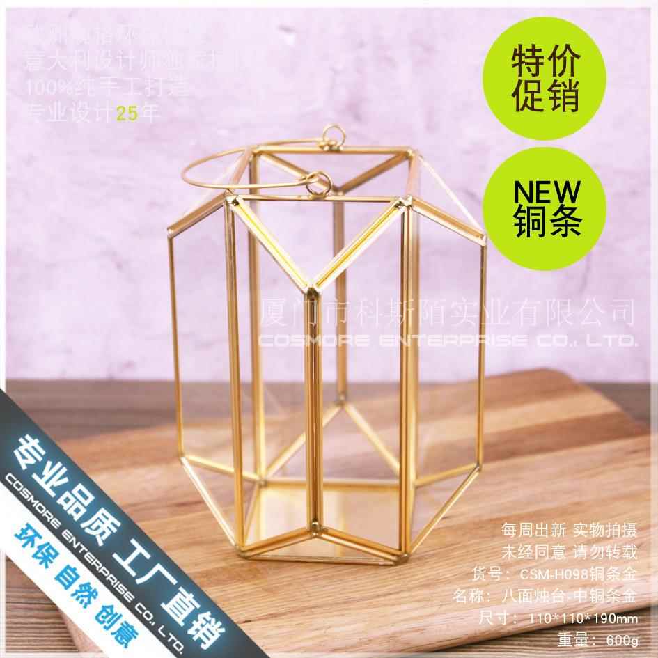 灯欧简约铁艺璃CSM-H098防风风蜡烛台摆件式玻灯笼婚庆道具手提灯