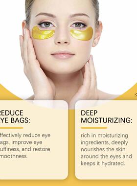 EELHOE Firming and Hydrating Eye Mask - Reduces fine lines,