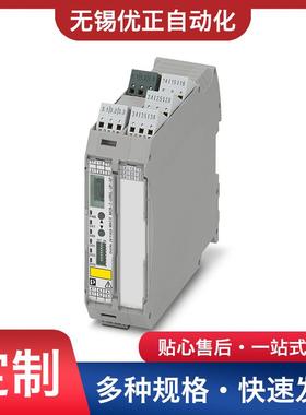 MCX MCR-T-UIRELA-UPS-P-C - 温度测量变送器 2811831