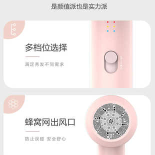 康明吹风机小型便携式宿舍家用酒店超市礼品小功率吹风机