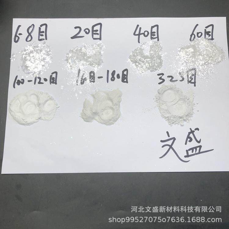 60目环氧玻璃鳞片厂家环氧酚醛乙烯基树脂防腐涂料用玻璃鳞片