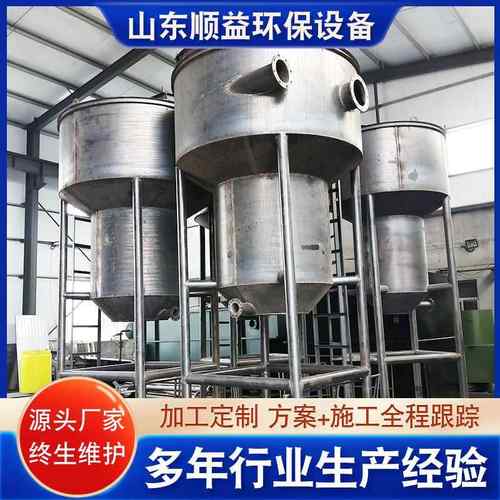 全自动流砂器除沉砂CJW器自动离心过滤器污旋水处旋理钟式流除砂