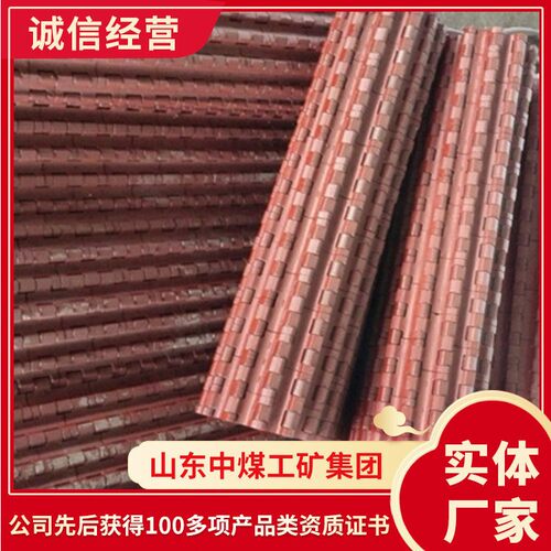 给煤机甲带性能稳定甲带式给煤机钢带使用环境给煤机履带