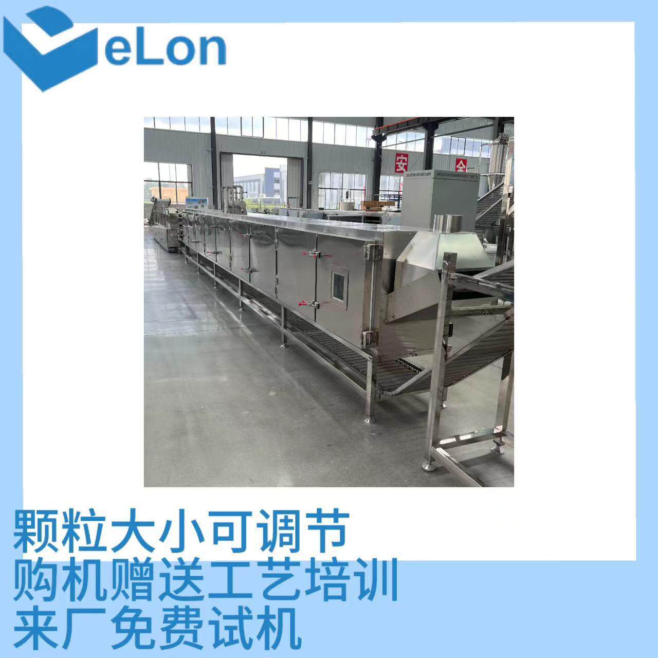 淡水鱼虾养殖饲料生产设备全自动水产饲料机械设备生产线