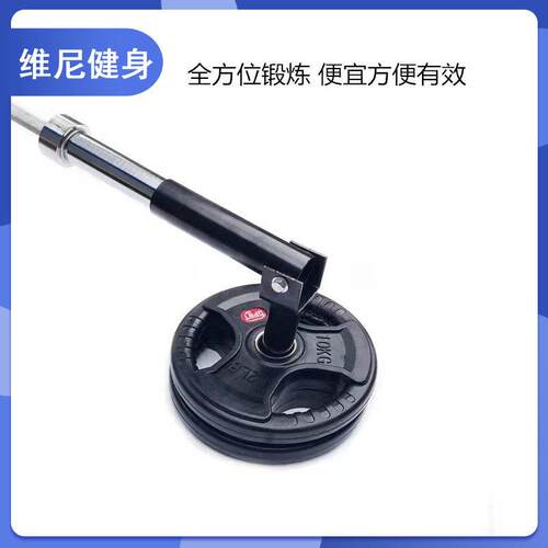 划船硬拉杠铃拉背把手T型双把位V对握单手健身拉背器械组合式