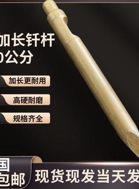 挖机8破碎锤夯土夯头机平炮板夯压土实打6夯压实ZUG土夯打土锤夯