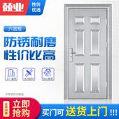 不锈钢品牌兢业门工程不锈钢防盗门不锈钢大门入户阳台单门现货门