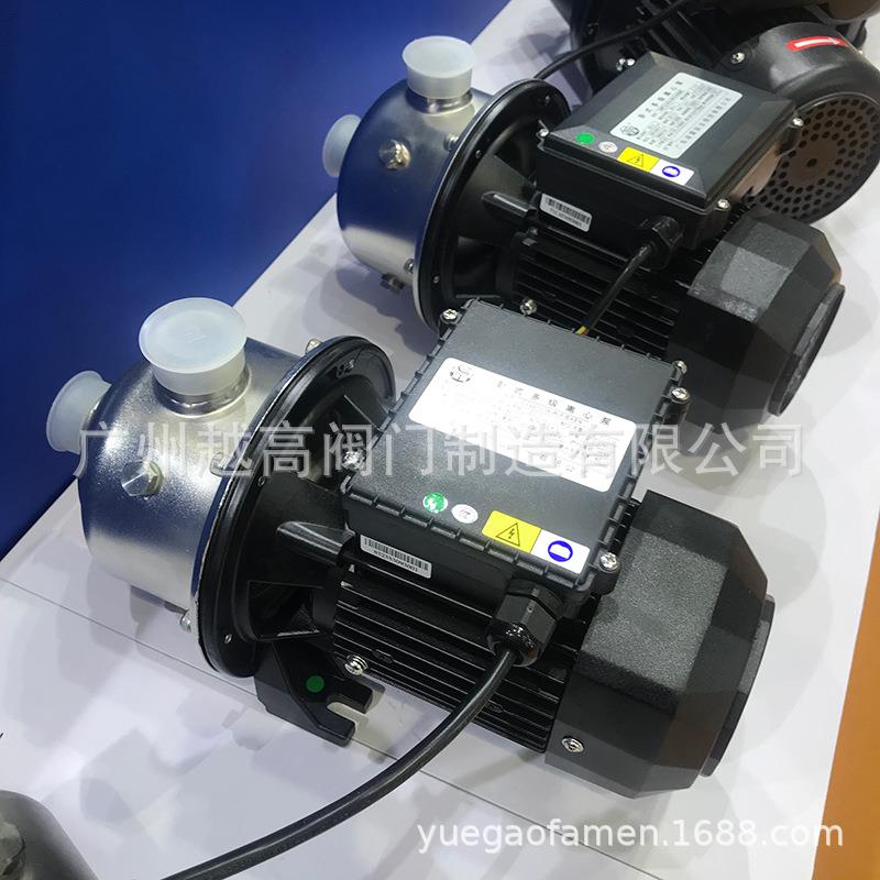 广东凌水泵CALZCT440-A-W-P--BABE式多级卧离心霄泵数控机床冷却