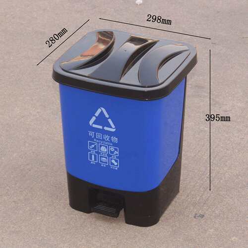 潮汕直批家庭办公室20L塑料脚踏垃圾桶可拆卸厨房客厅办公室茶桌