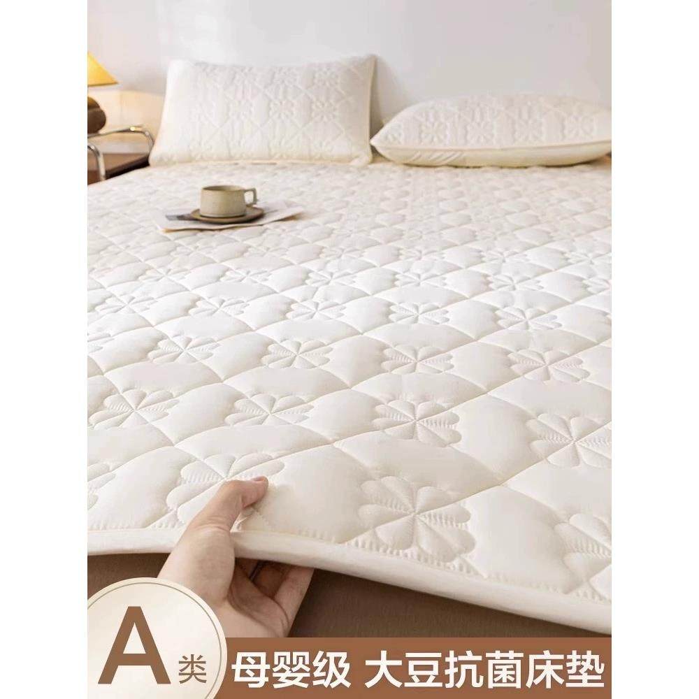 床垫软垫家用卧室薄款防滑垫褥子床褥垫被铺底学生宿舍单人保护垫,纺织面料/辅料/配套,纺织机械配件,淘宝优惠券,粉丝福利购,淘宝优惠卷