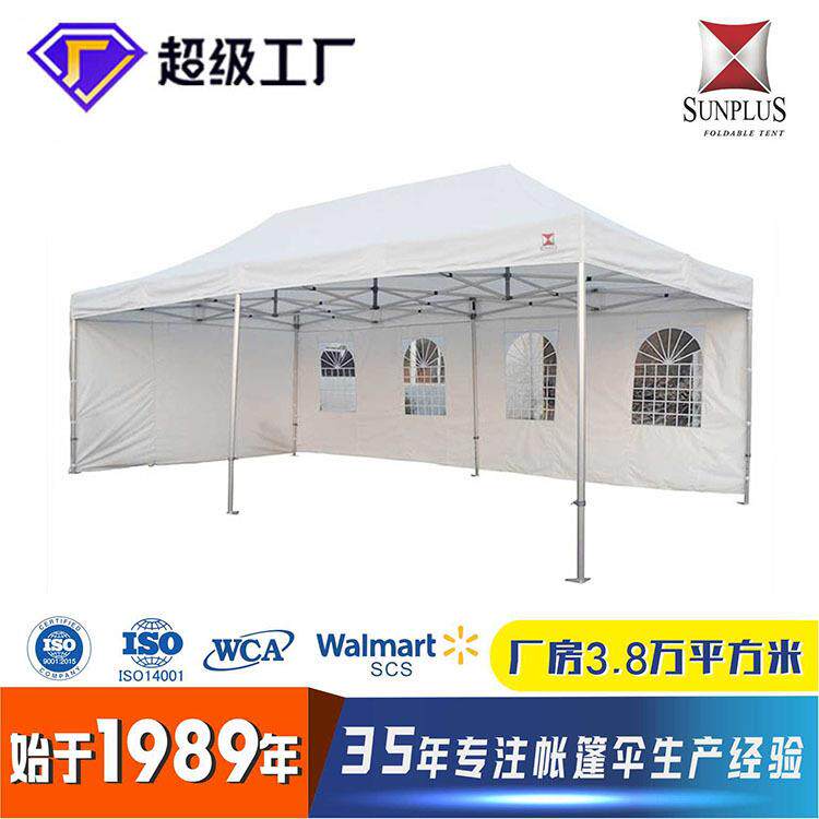 大型婚礼帐蓬宴会帐篷婚宴野餐篷房婚庆大棚婚礼酒席布置篷房