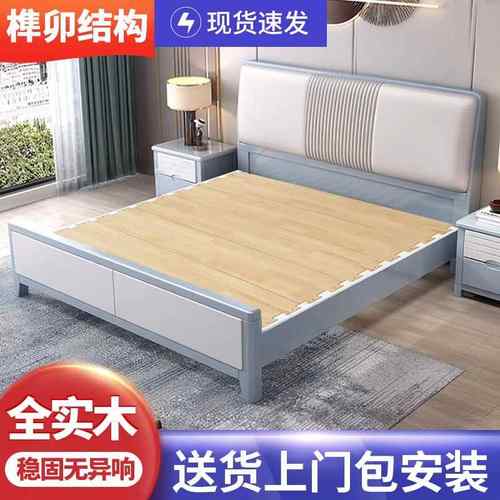 现代简约白色实木床1.8软包主卧双人1.5米北欧轻奢储物大床