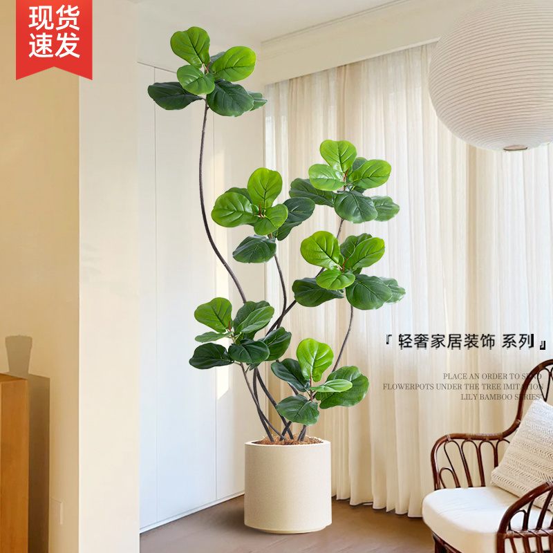 仿真琴叶榕室内仿生绿植落地植物高档装饰花客厅落地摆件树假盆栽