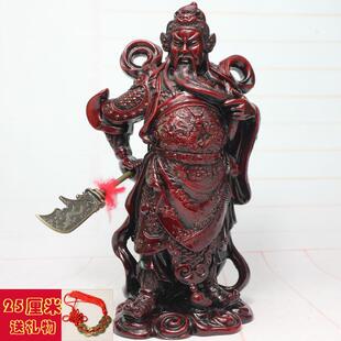 高档关羽关公入口礼家工品艺品摆件关二业吴开幕乔迁礼装品