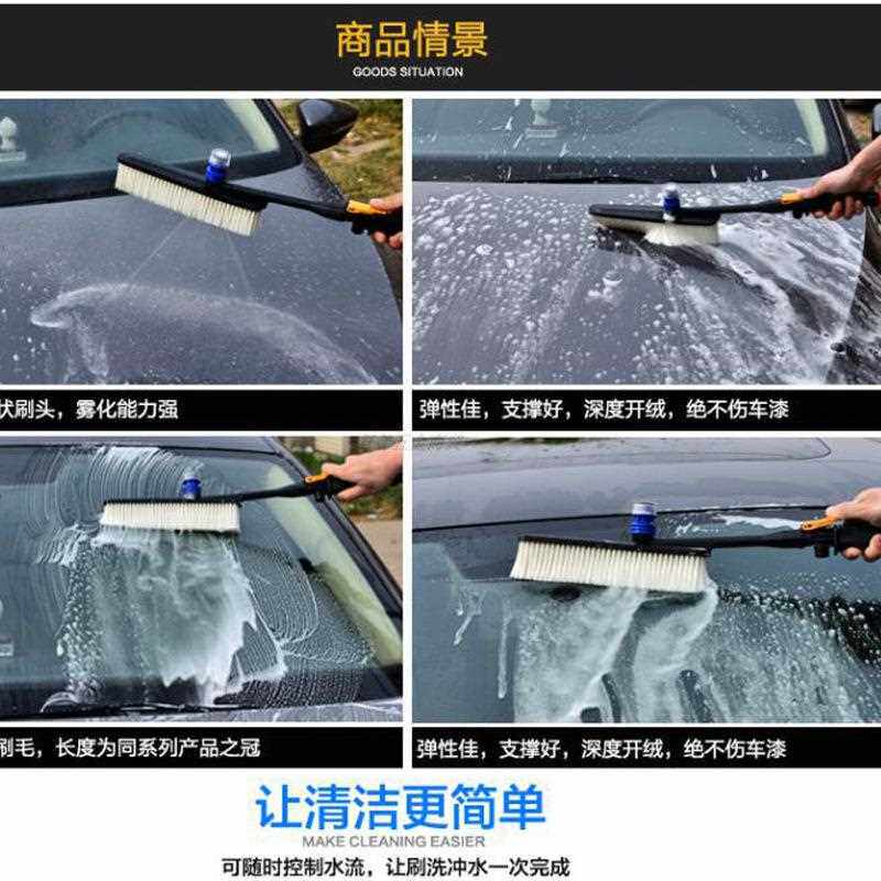 汽车用品白色大三角刷软毛PPT洗车刷子洗车器配件带手柄泡沫装置