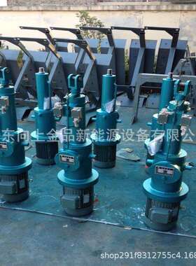 电液推杆 DYTP-1500-400推杆 液压伸缩杆