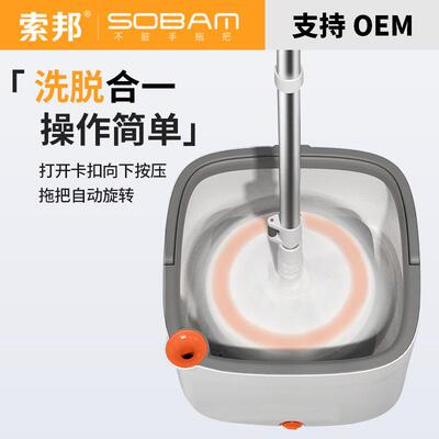净转污分离家把用免套手洗懒人旋平板拖干湿两用清TCR污分离拖布