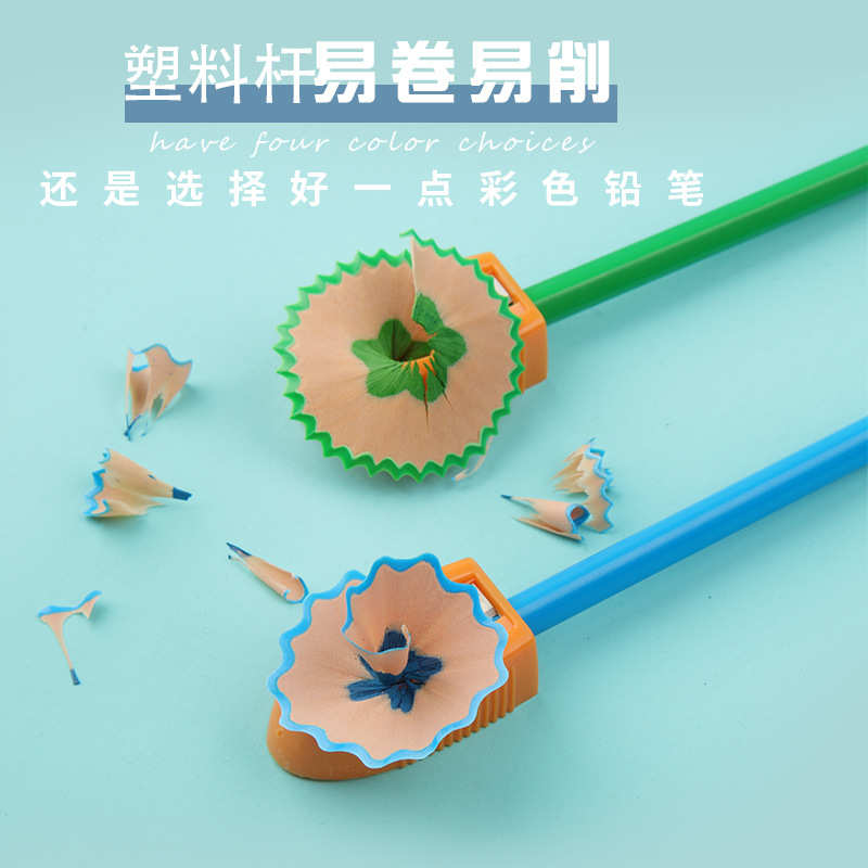 跨境爆款36色彩铅套装油性彩色铅笔绘画学生素描绘图美术用品批发