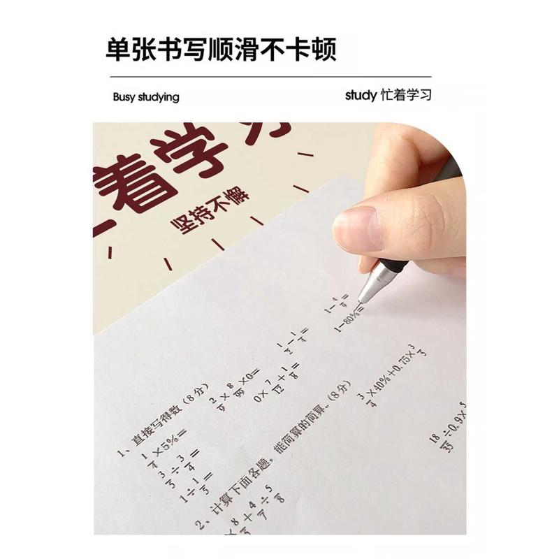 书桌布垫儿童学习桌专用桌垫学生写字小学生课桌书桌垫防水可擦洗