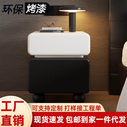 设计师中古奶油风实木烤漆床头柜小户型儿童意式轻奢高级感极简柜
