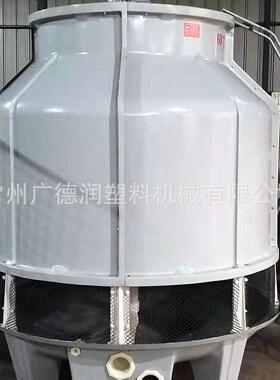 工业冷却塔10T30T50T60T80T100T